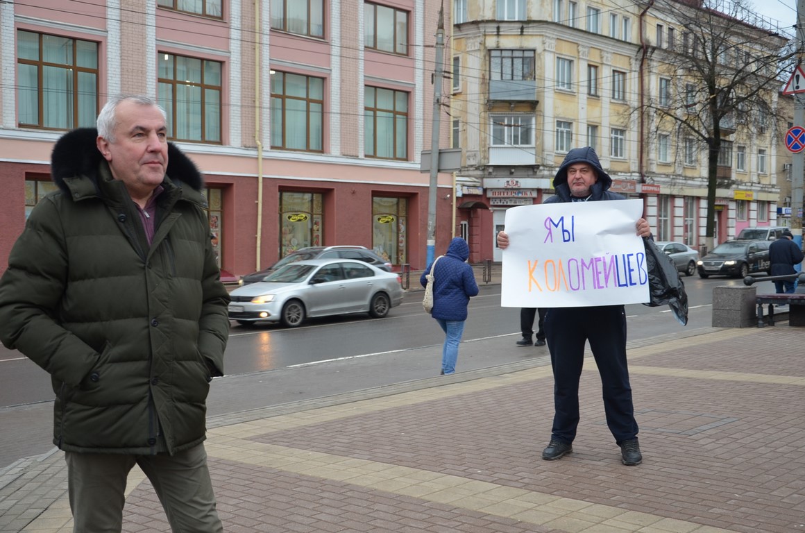 Перед арестом брянского видеоблогера Коломейцева задержали на 48 часов -  Брянский ворчун