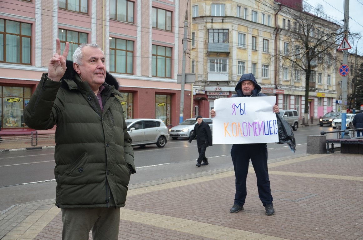 Брянского видеоблогера Коломейцева задержали в Москве – ему грозит арест -  Брянский ворчун