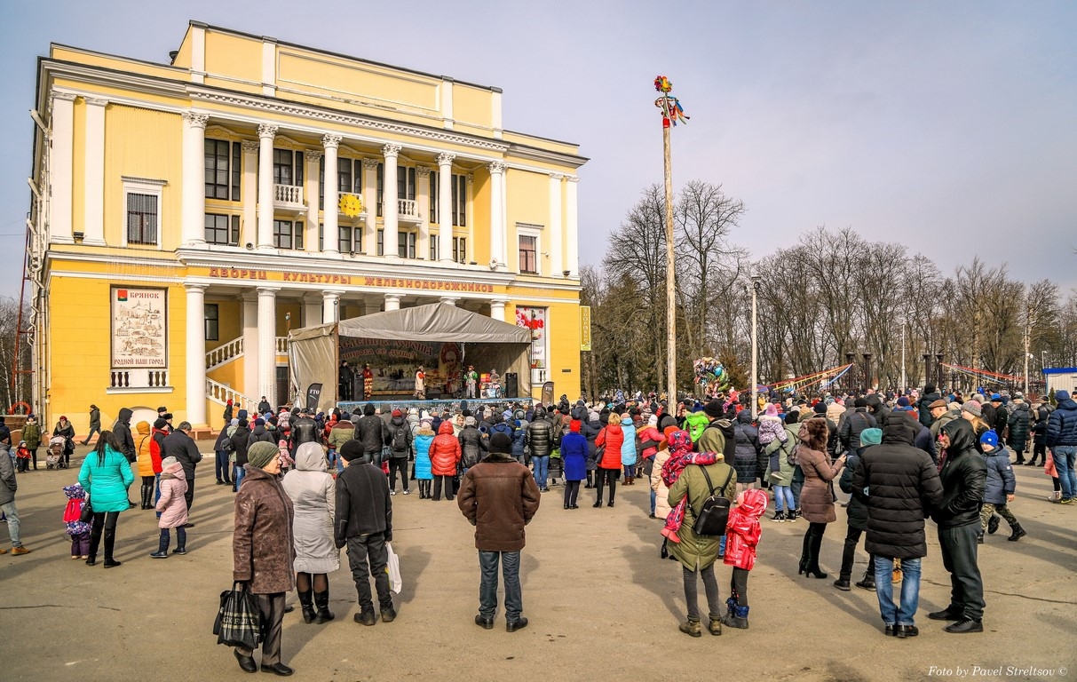 Срочное фото брянск фокинский район