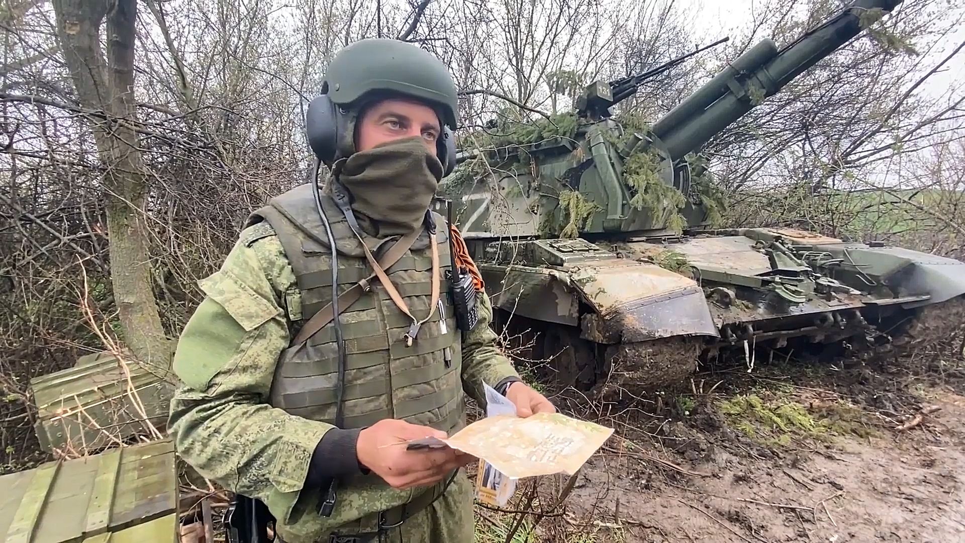 Видео с фронта сво. Российские войска. Российские войска на Украине. Военные спецоперации на Украине.