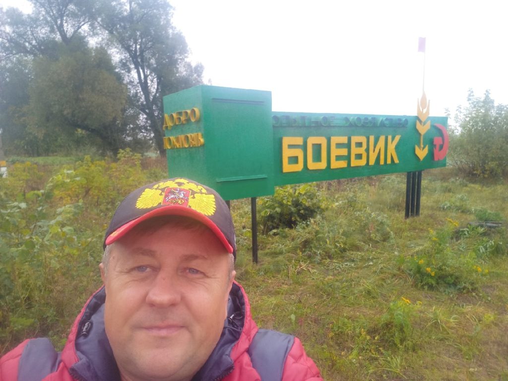 Карачев