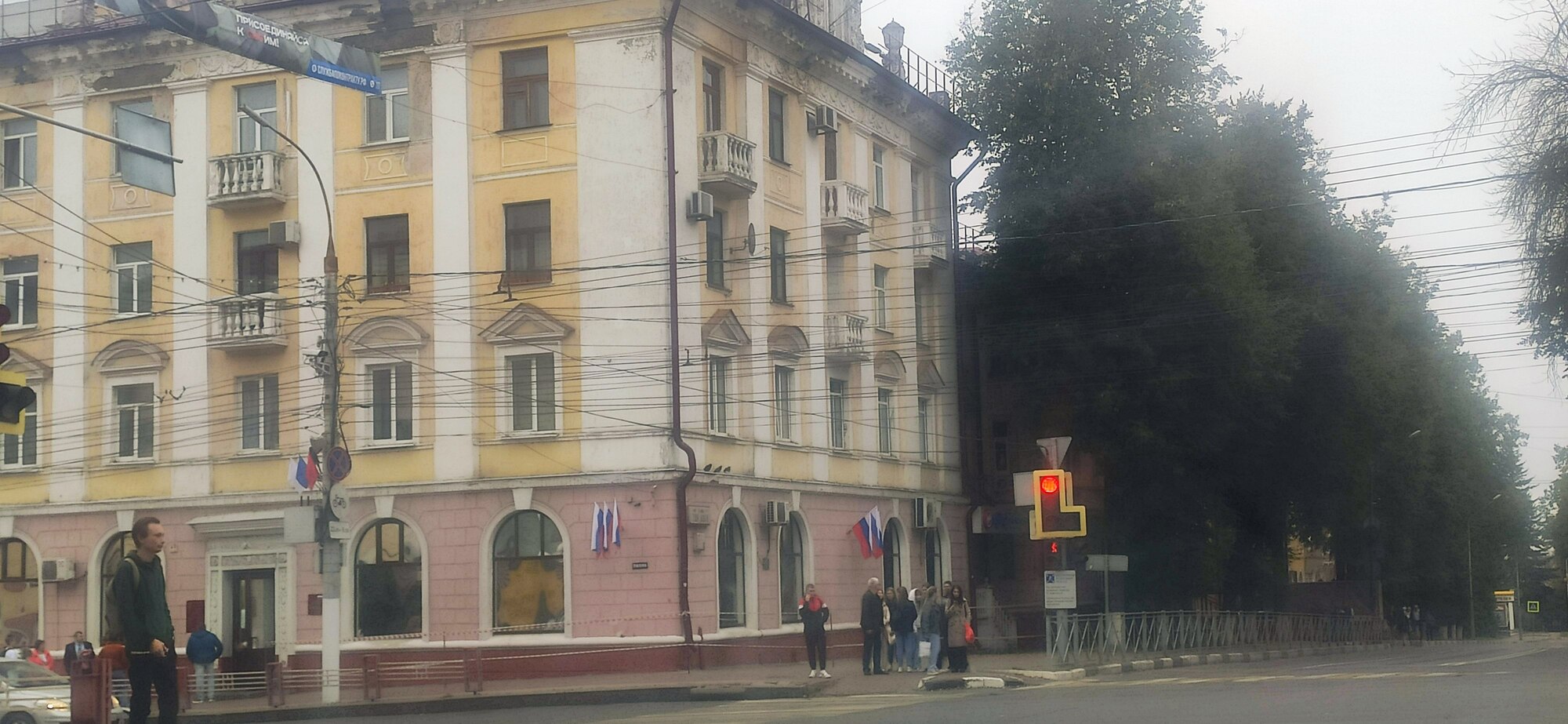 В центре Брянска взяли под охрану здание ЗАГС Советского района - Брянский  ворчун