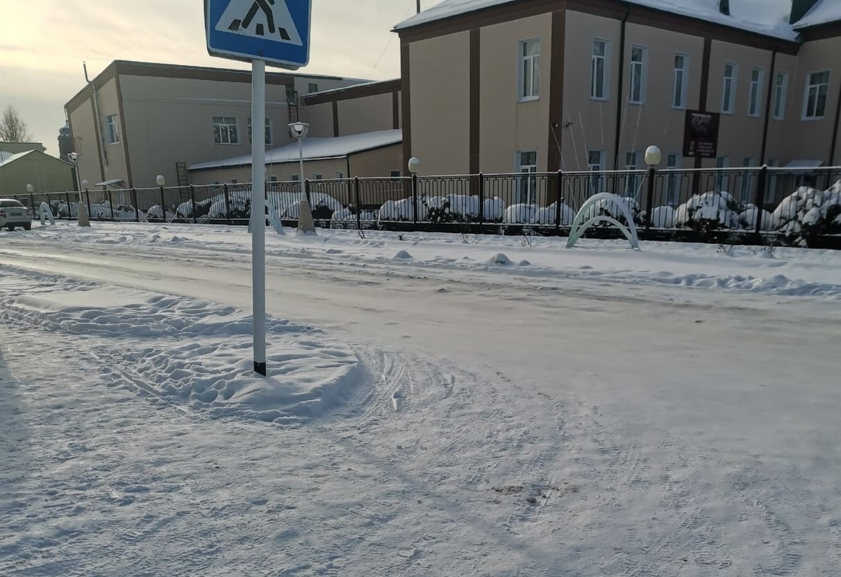 Погода в злынке брянской на неделю