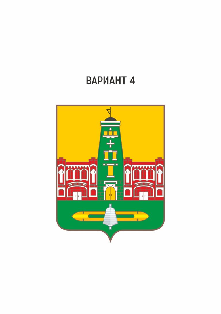 Брянский герб