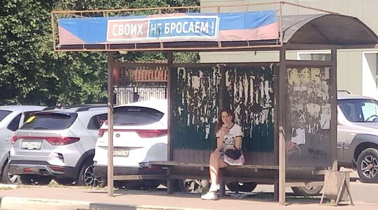 Интернет-общение рулит: брянская молодежь поколений Z, Y и Альфа ушла из «Телеги» в VK