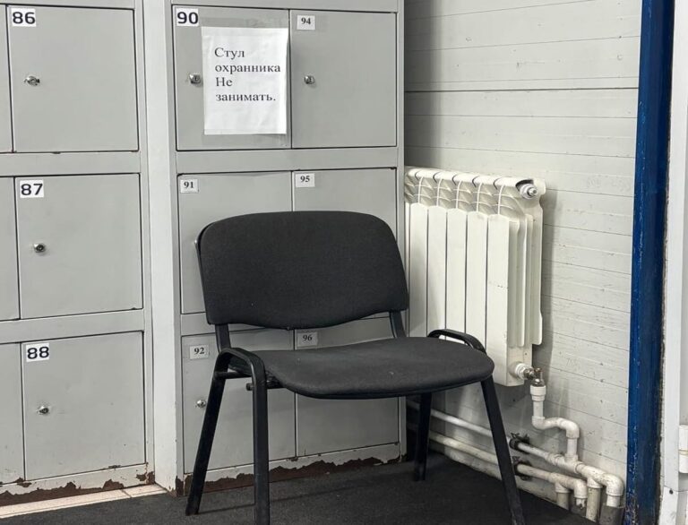 В брянском спортпарке "Варяг" запретили занимать стул охранника