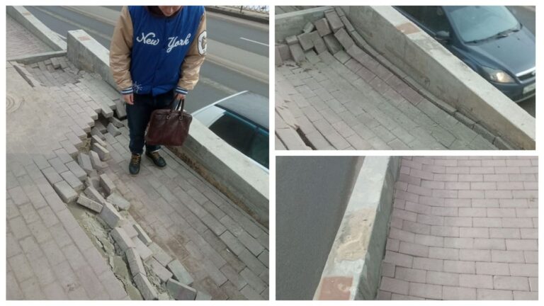 В Брянске развалился новый плиточный тротуар на горке по Горького