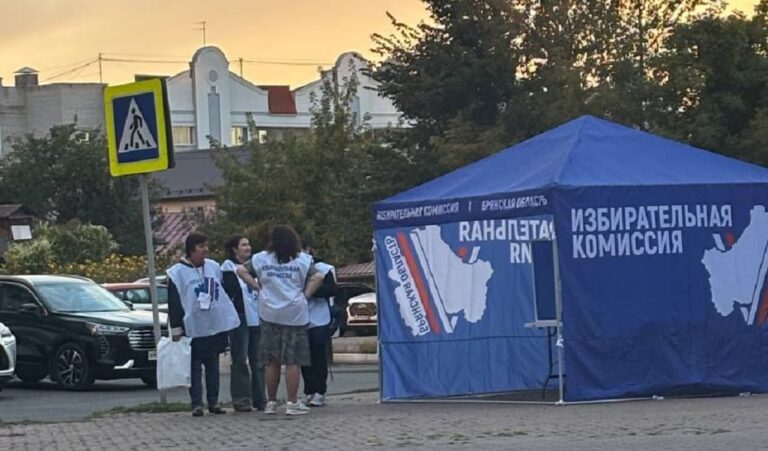 В Брянске заметили предвыборные юрты